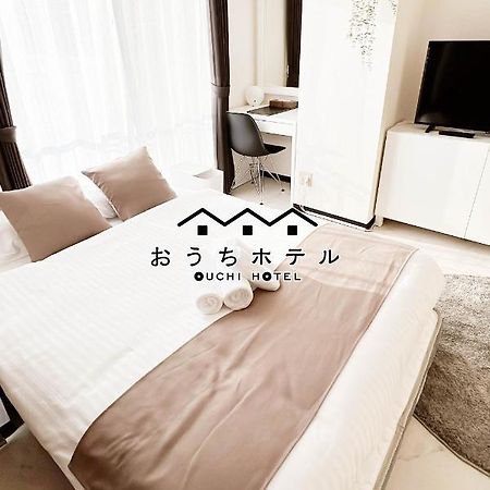 Ouchi Hotel Fujimi Hiroszima Zewnętrze zdjęcie