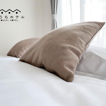 Ouchi Hotel Fujimi Hiroszima Zewnętrze zdjęcie