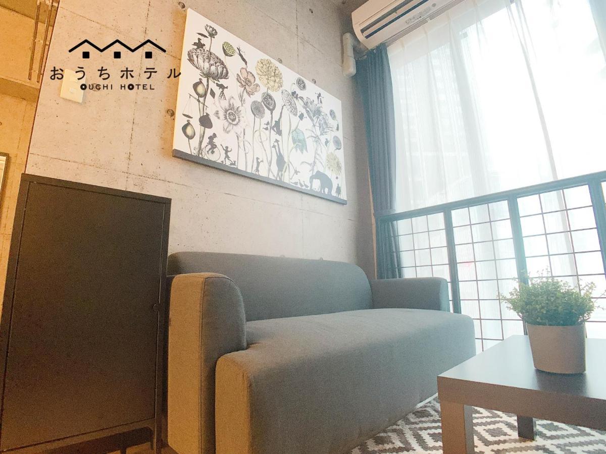 Ouchi Hotel Fujimi Hiroszima Zewnętrze zdjęcie