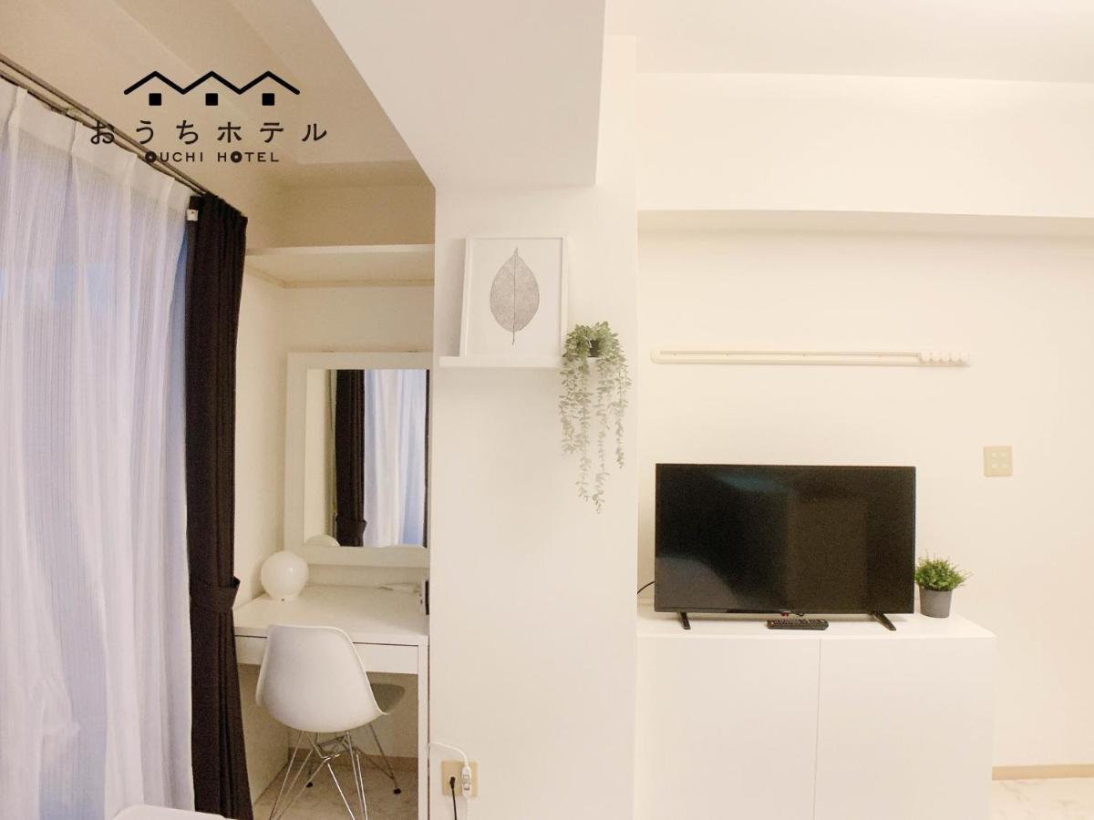 Ouchi Hotel Fujimi Hiroszima Zewnętrze zdjęcie