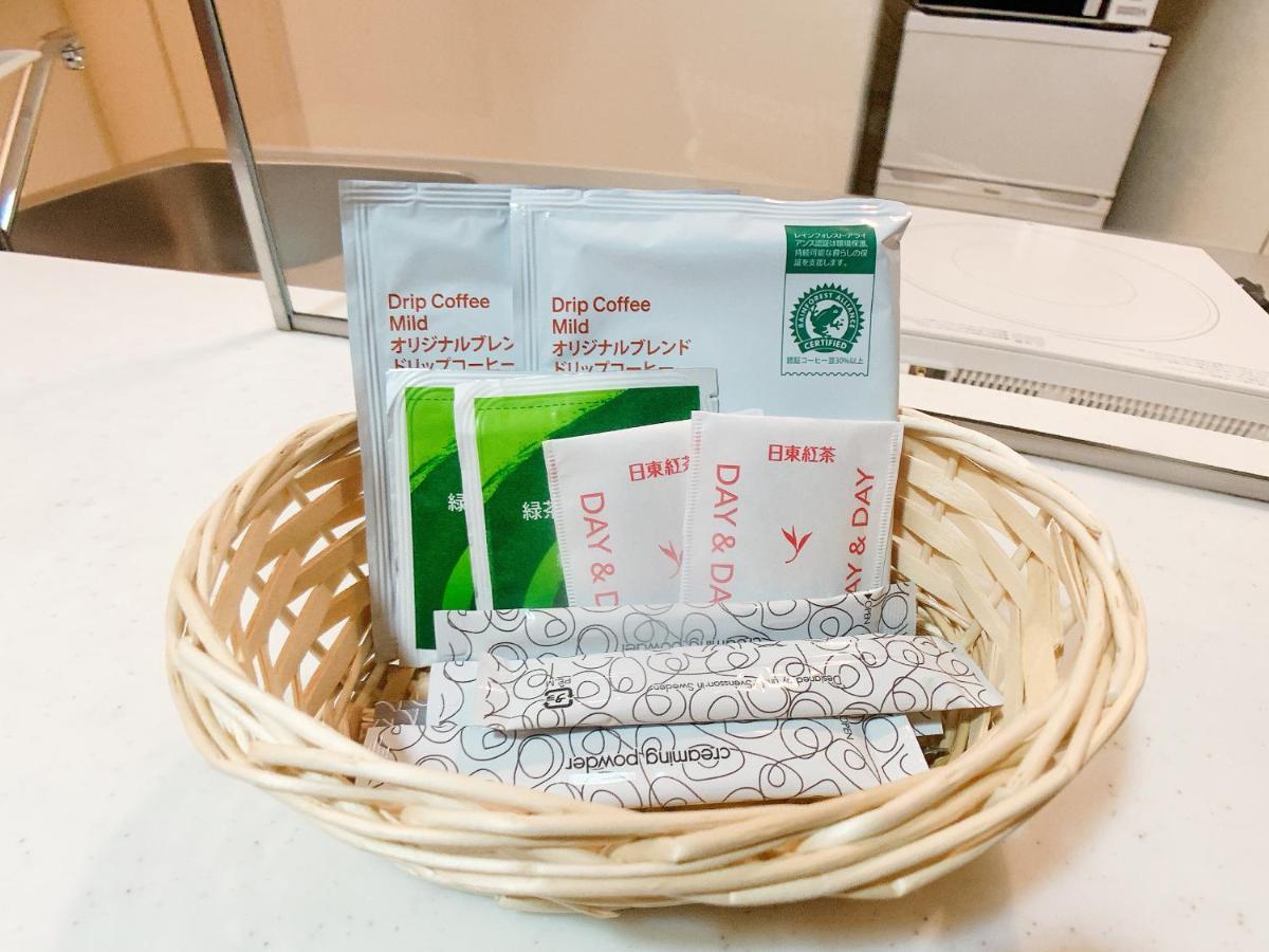Ouchi Hotel Fujimi Hiroszima Zewnętrze zdjęcie