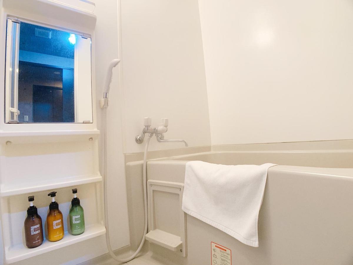 Ouchi Hotel Fujimi Hiroszima Zewnętrze zdjęcie