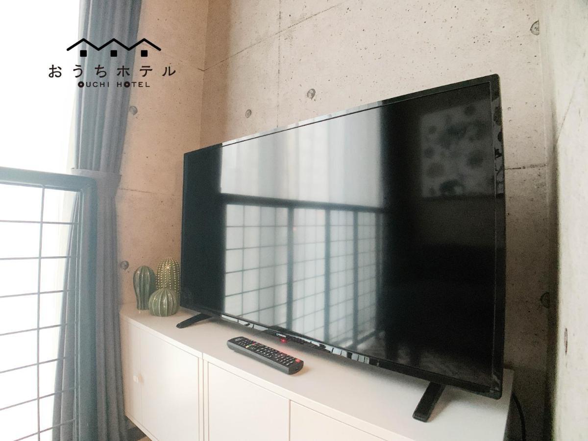 Ouchi Hotel Fujimi Hiroszima Zewnętrze zdjęcie