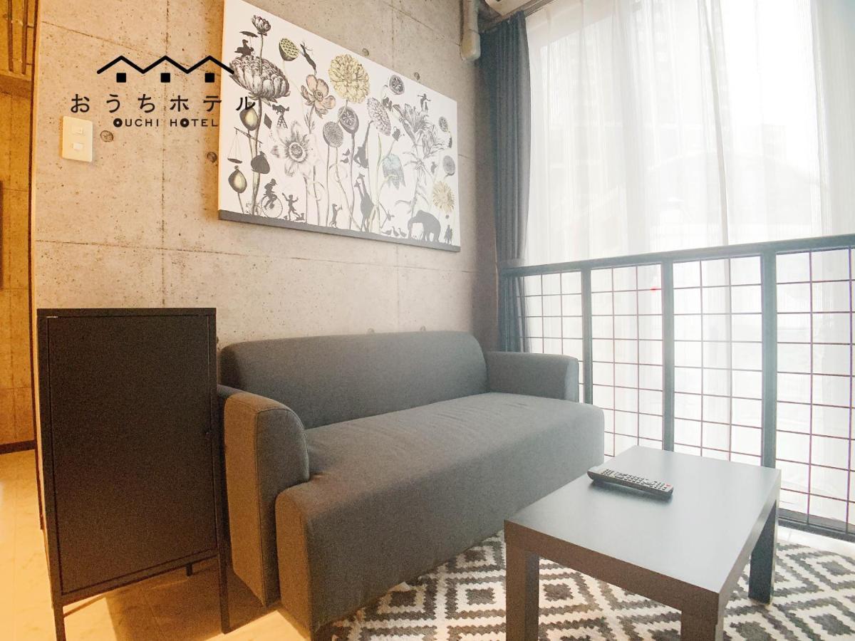 Ouchi Hotel Fujimi Hiroszima Zewnętrze zdjęcie