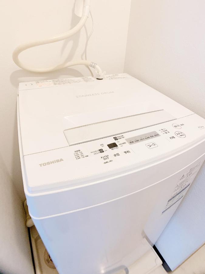 Ouchi Hotel Fujimi Hiroszima Zewnętrze zdjęcie