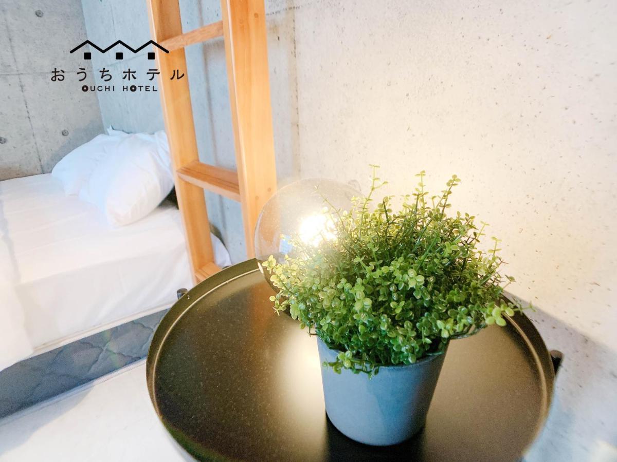 Ouchi Hotel Fujimi Hiroszima Zewnętrze zdjęcie