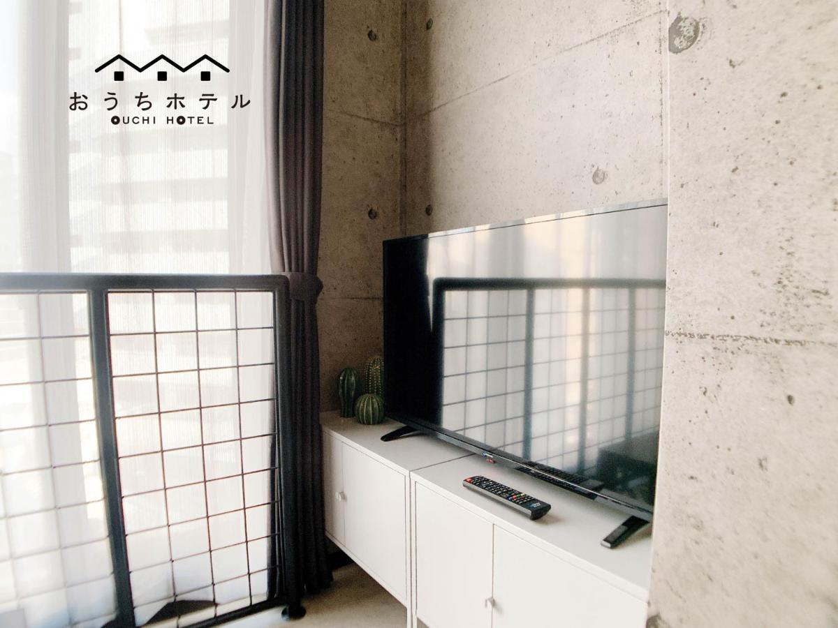 Ouchi Hotel Fujimi Hiroszima Zewnętrze zdjęcie
