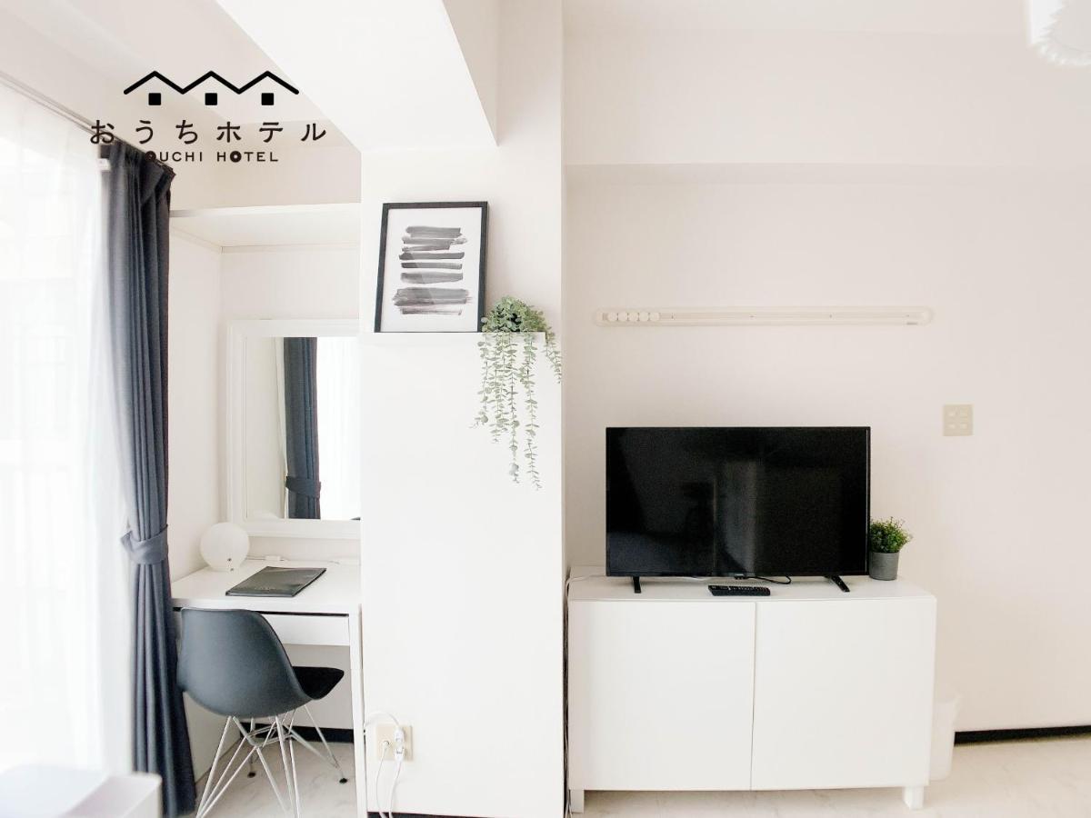 Ouchi Hotel Fujimi Hiroszima Zewnętrze zdjęcie