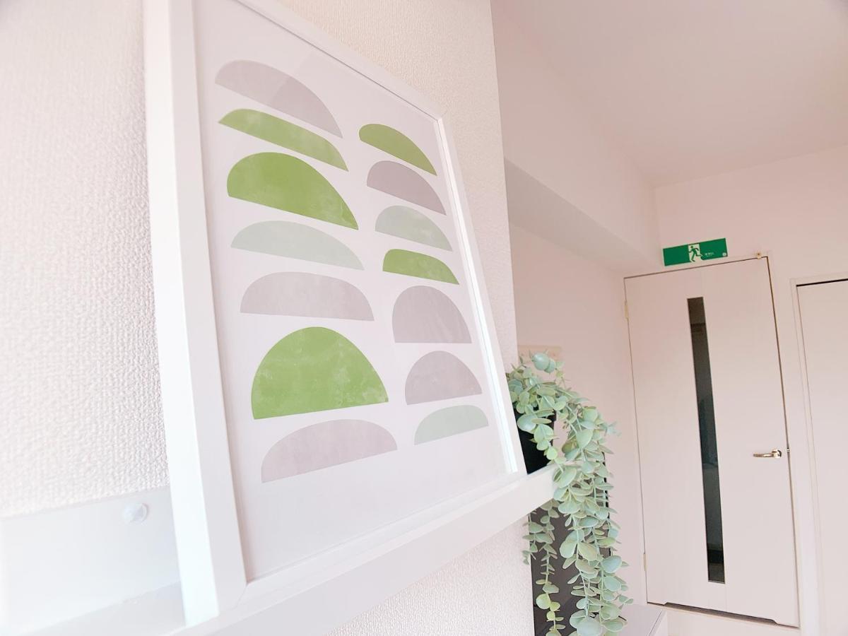 Ouchi Hotel Fujimi Hiroszima Zewnętrze zdjęcie