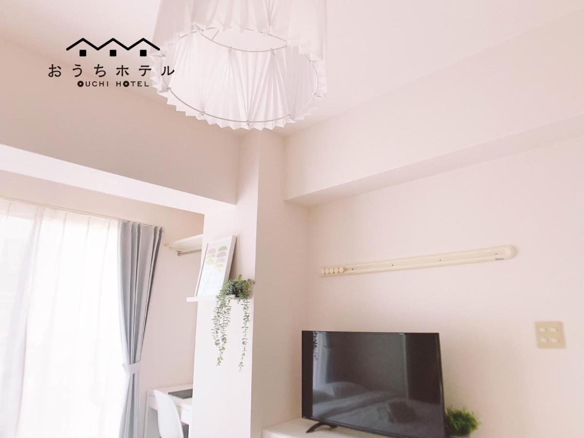 Ouchi Hotel Fujimi Hiroszima Zewnętrze zdjęcie