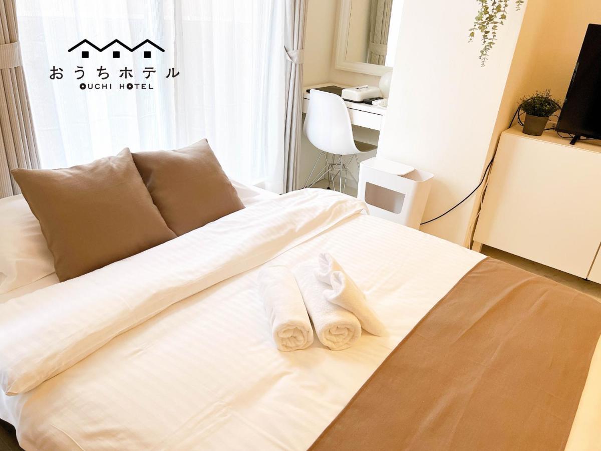 Ouchi Hotel Fujimi Hiroszima Zewnętrze zdjęcie