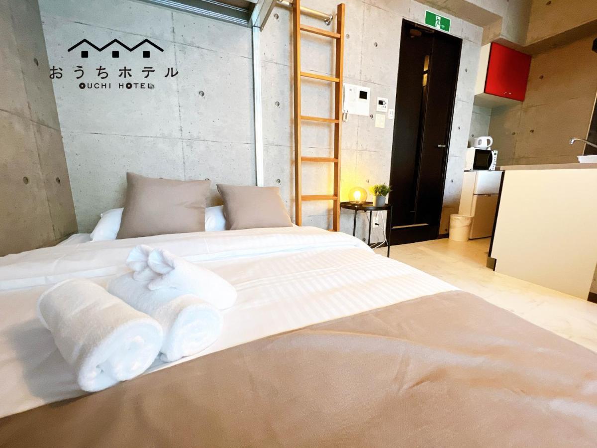 Ouchi Hotel Fujimi Hiroszima Zewnętrze zdjęcie