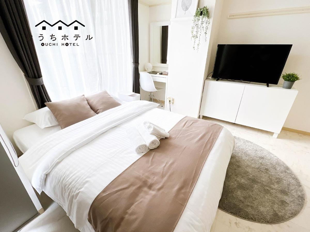 Ouchi Hotel Fujimi Hiroszima Zewnętrze zdjęcie
