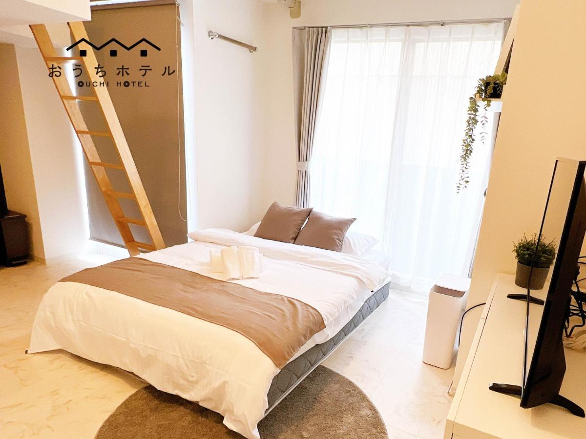 Ouchi Hotel Fujimi Hiroszima Zewnętrze zdjęcie