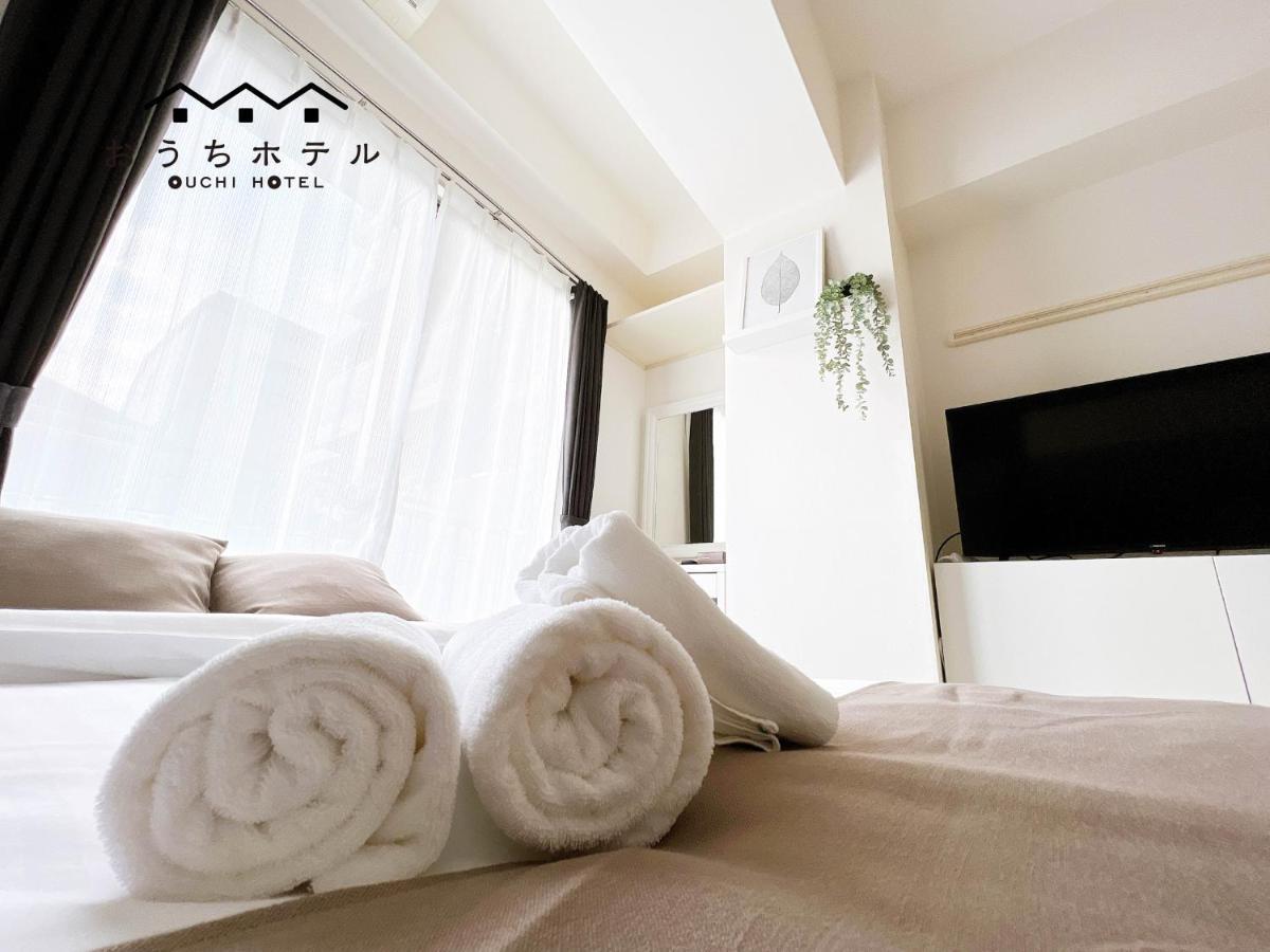 Ouchi Hotel Fujimi Hiroszima Zewnętrze zdjęcie