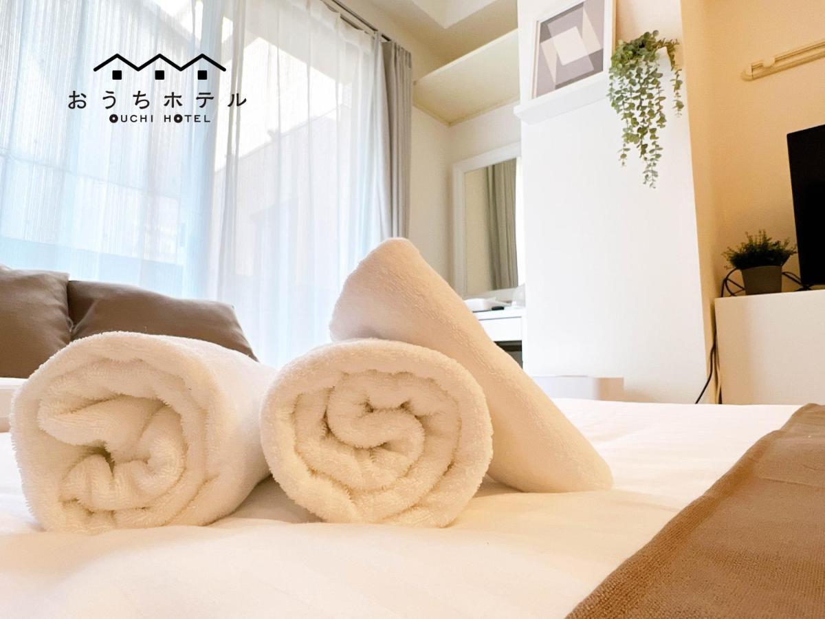 Ouchi Hotel Fujimi Hiroszima Zewnętrze zdjęcie