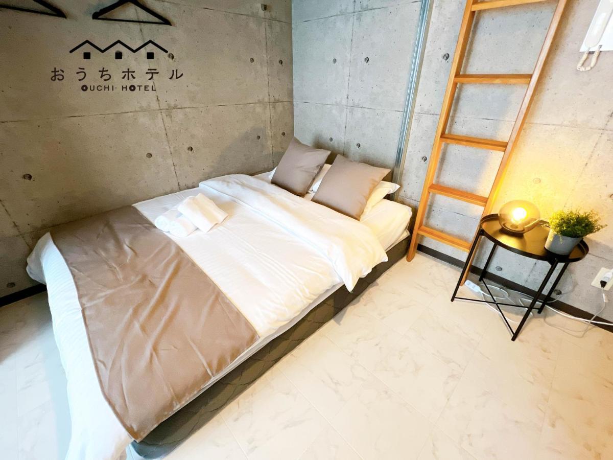 Ouchi Hotel Fujimi Hiroszima Zewnętrze zdjęcie