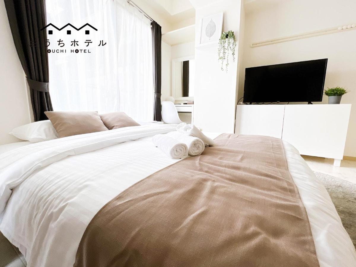 Ouchi Hotel Fujimi Hiroszima Zewnętrze zdjęcie