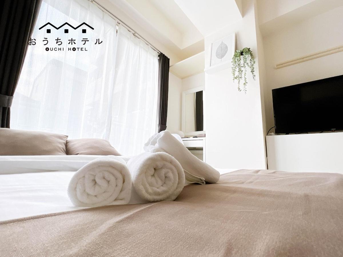 Ouchi Hotel Fujimi Hiroszima Zewnętrze zdjęcie