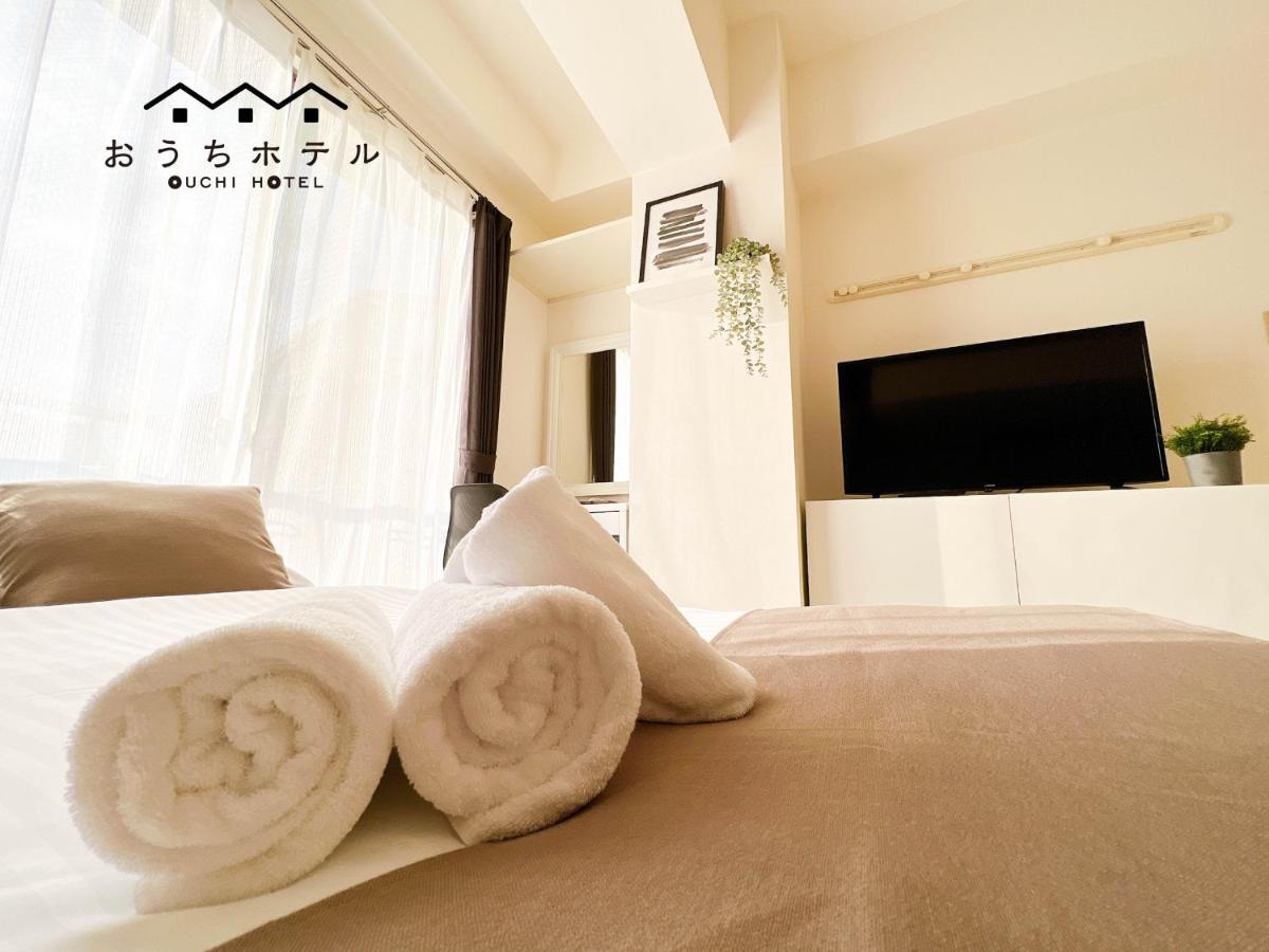 Ouchi Hotel Fujimi Hiroszima Zewnętrze zdjęcie