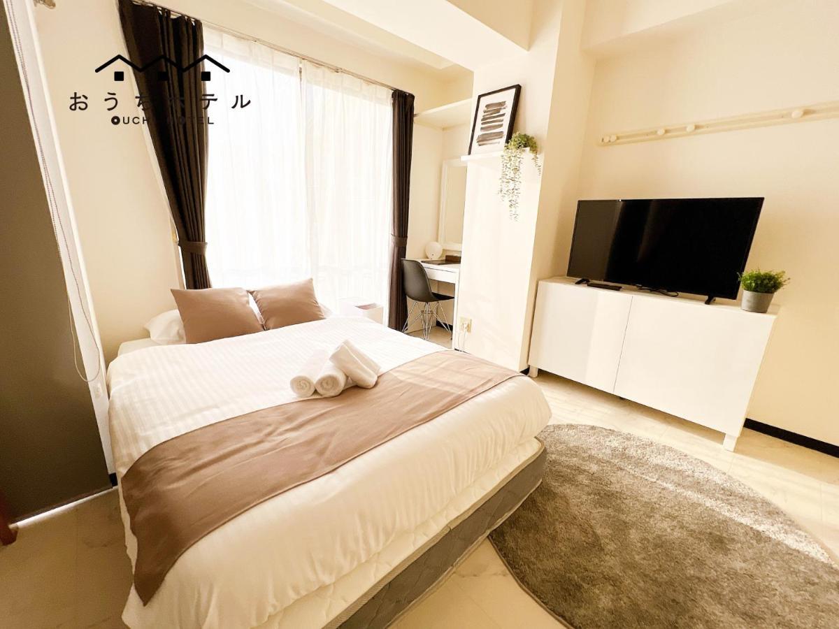 Ouchi Hotel Fujimi Hiroszima Zewnętrze zdjęcie