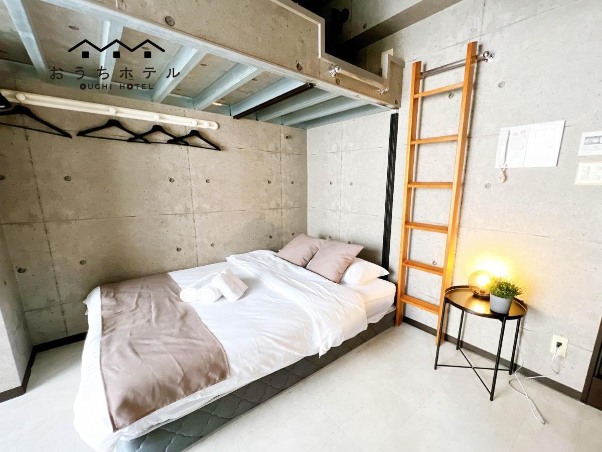 Ouchi Hotel Fujimi Hiroszima Zewnętrze zdjęcie