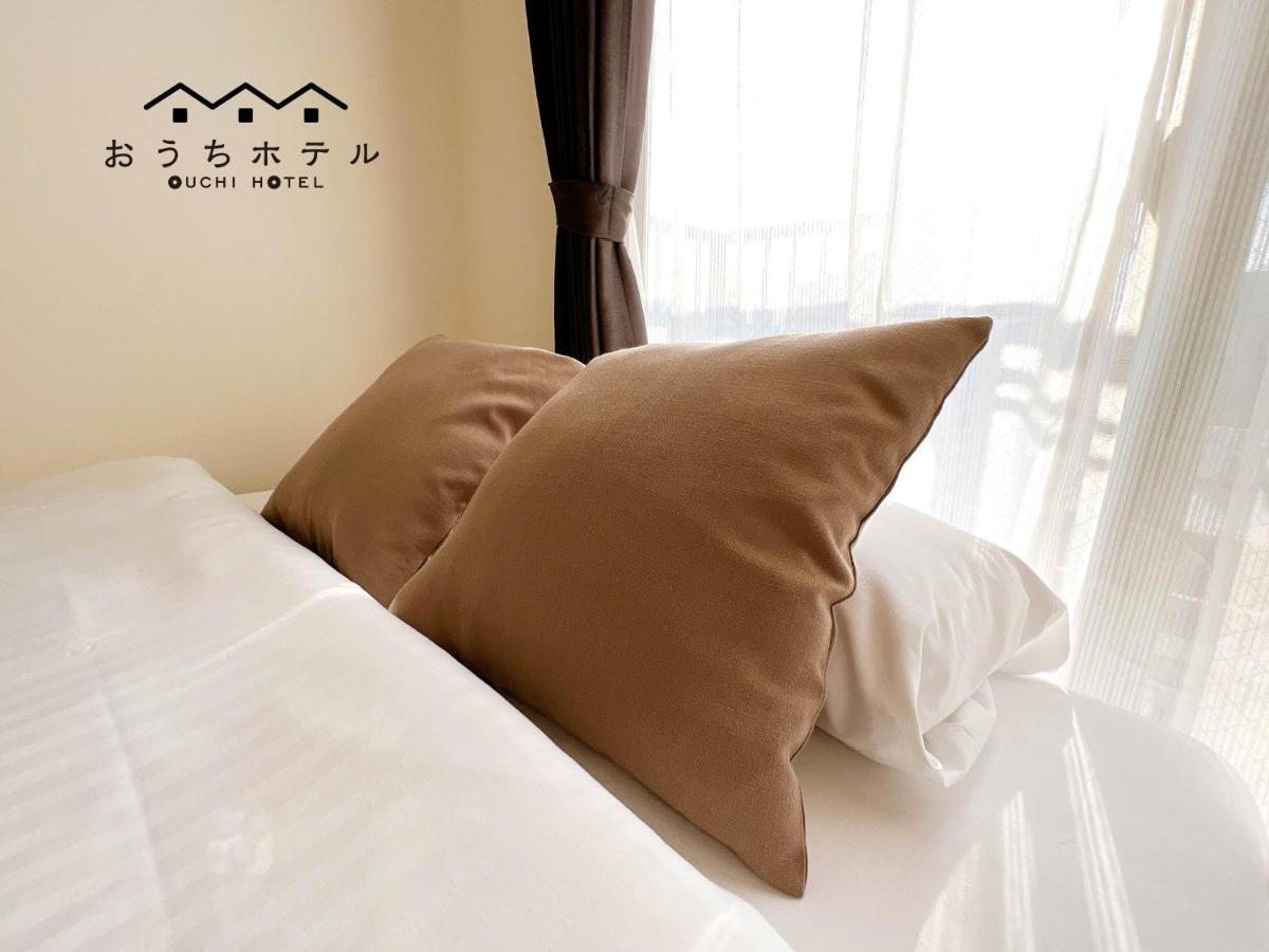 Ouchi Hotel Fujimi Hiroszima Zewnętrze zdjęcie