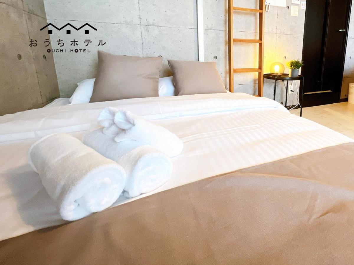 Ouchi Hotel Fujimi Hiroszima Zewnętrze zdjęcie