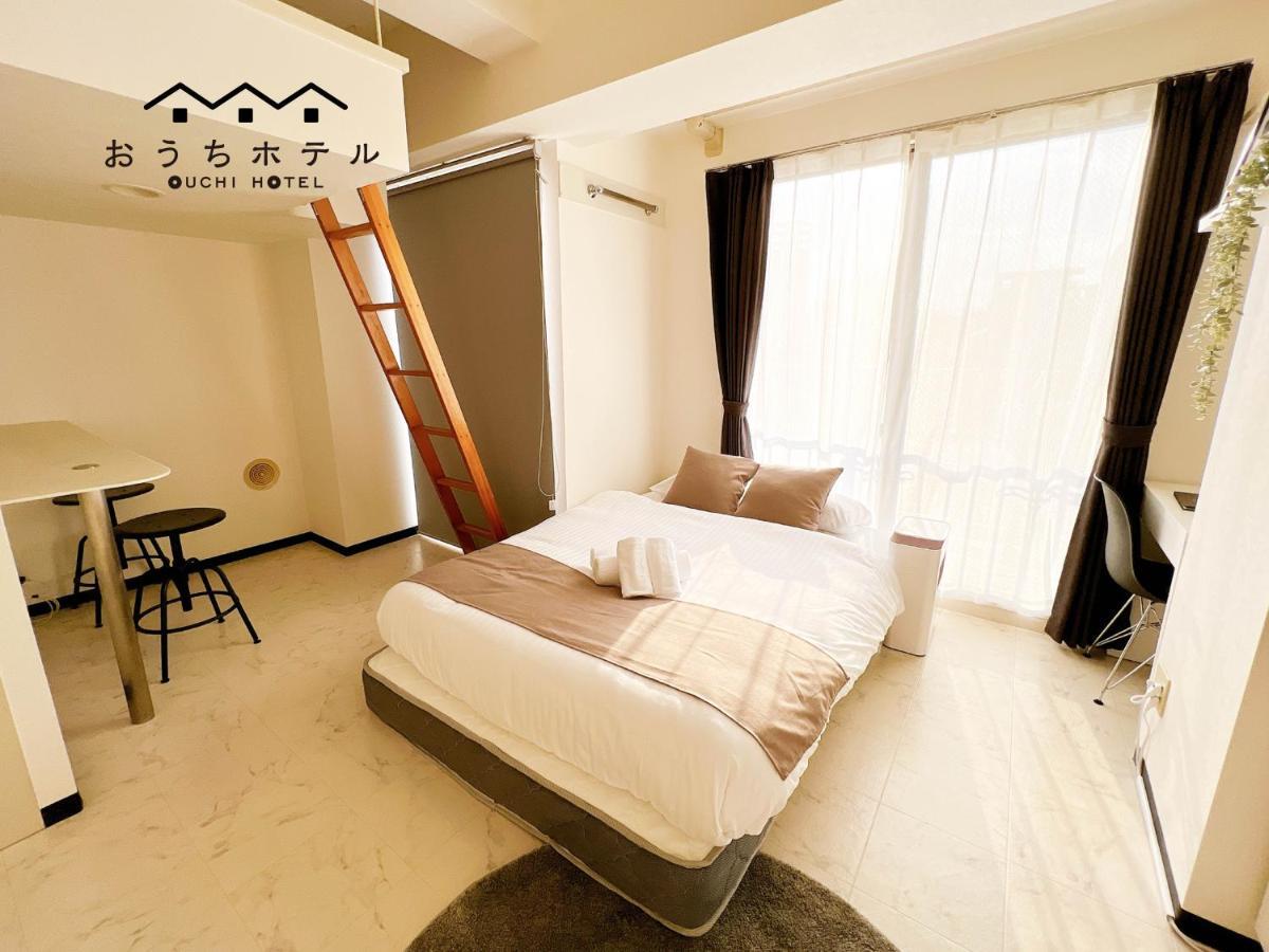 Ouchi Hotel Fujimi Hiroszima Zewnętrze zdjęcie