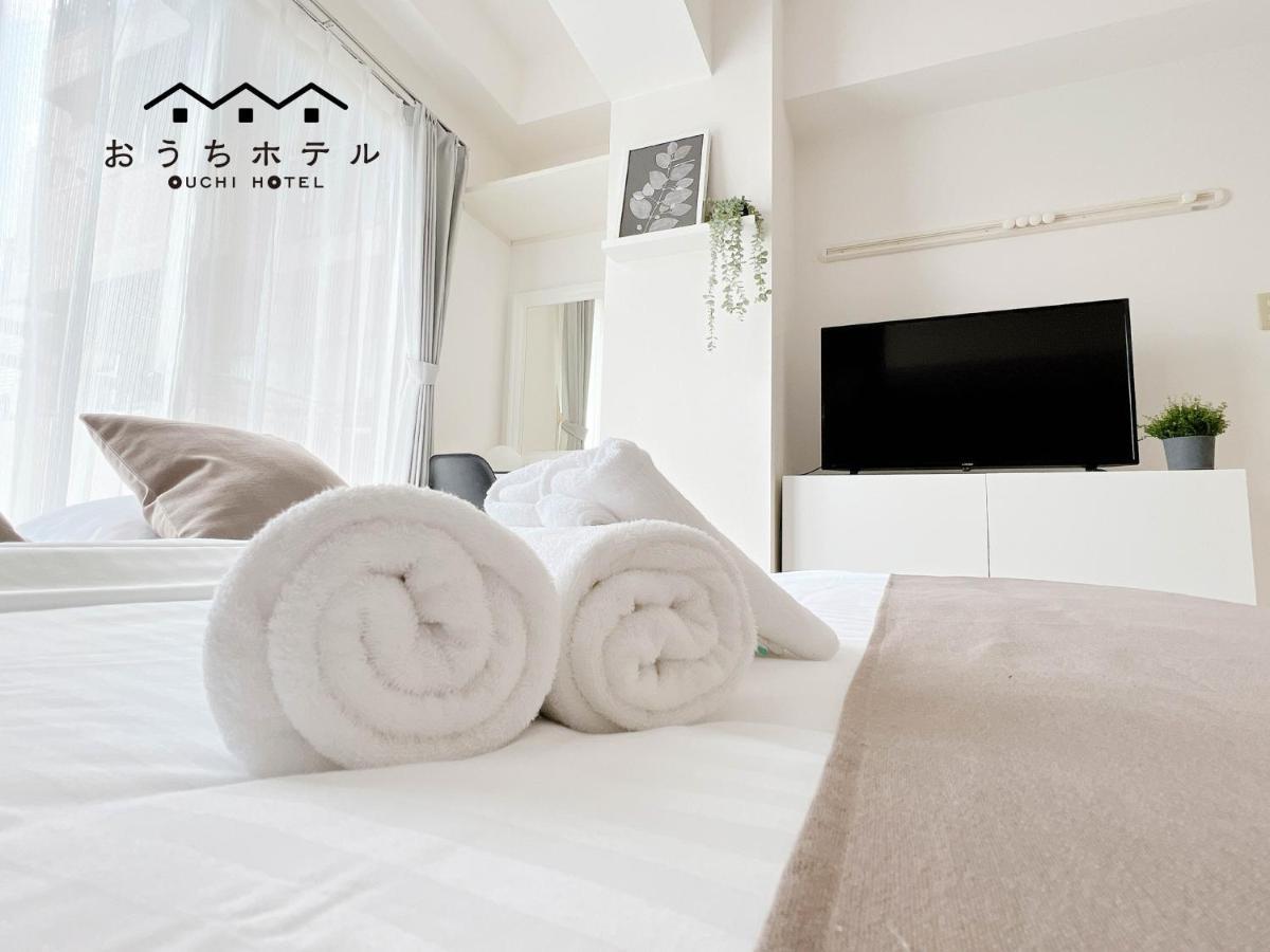 Ouchi Hotel Fujimi Hiroszima Zewnętrze zdjęcie