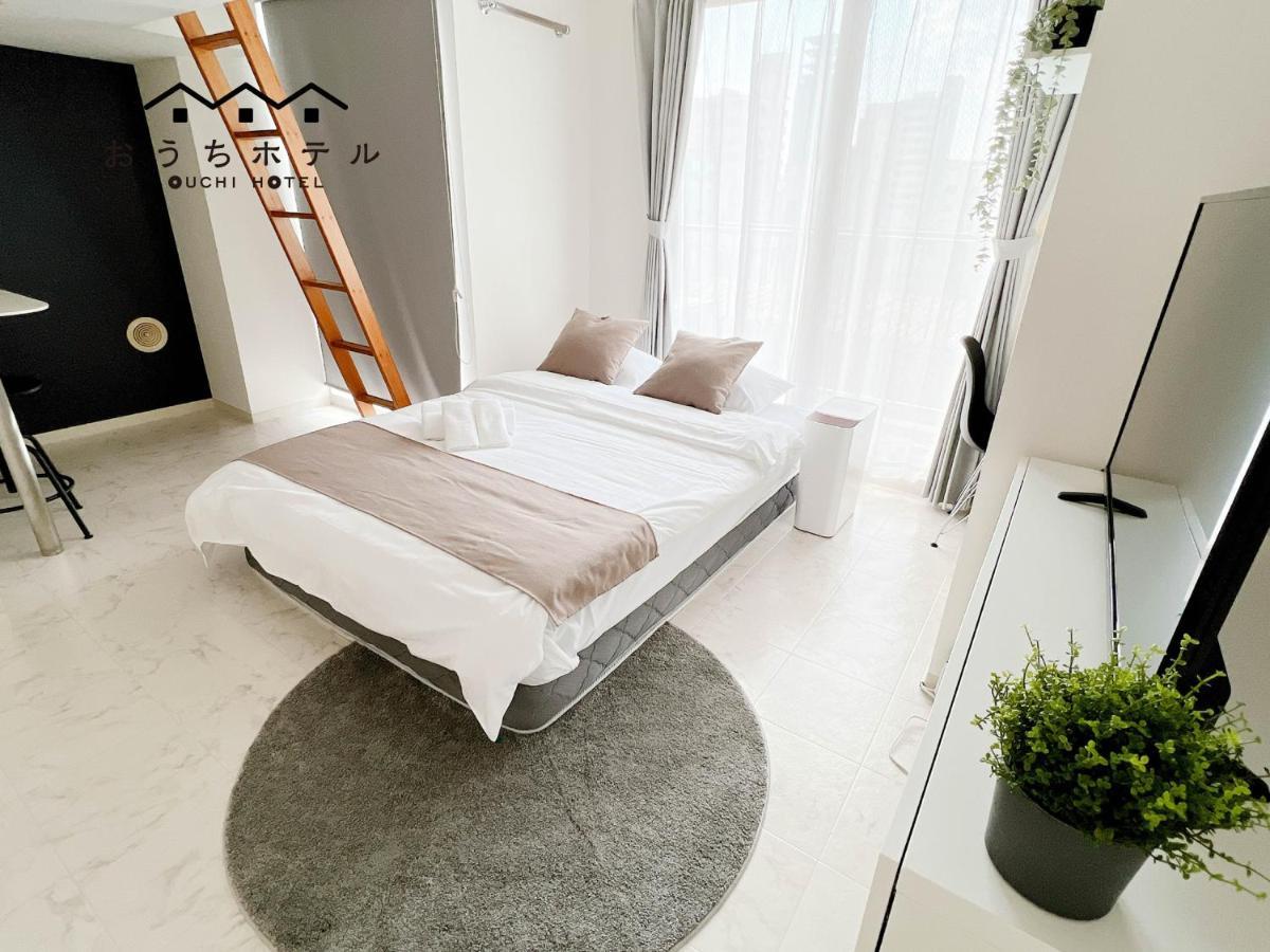 Ouchi Hotel Fujimi Hiroszima Zewnętrze zdjęcie
