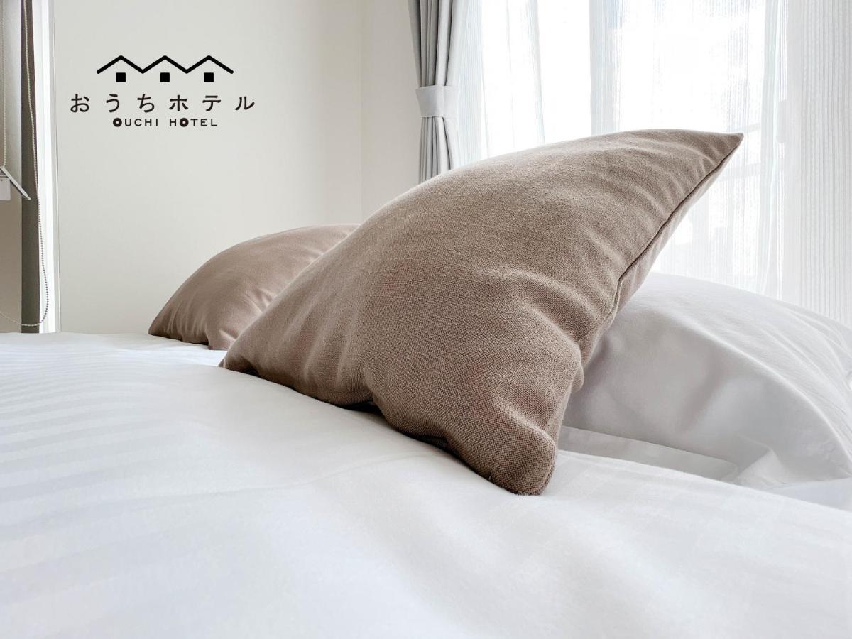 Ouchi Hotel Fujimi Hiroszima Zewnętrze zdjęcie