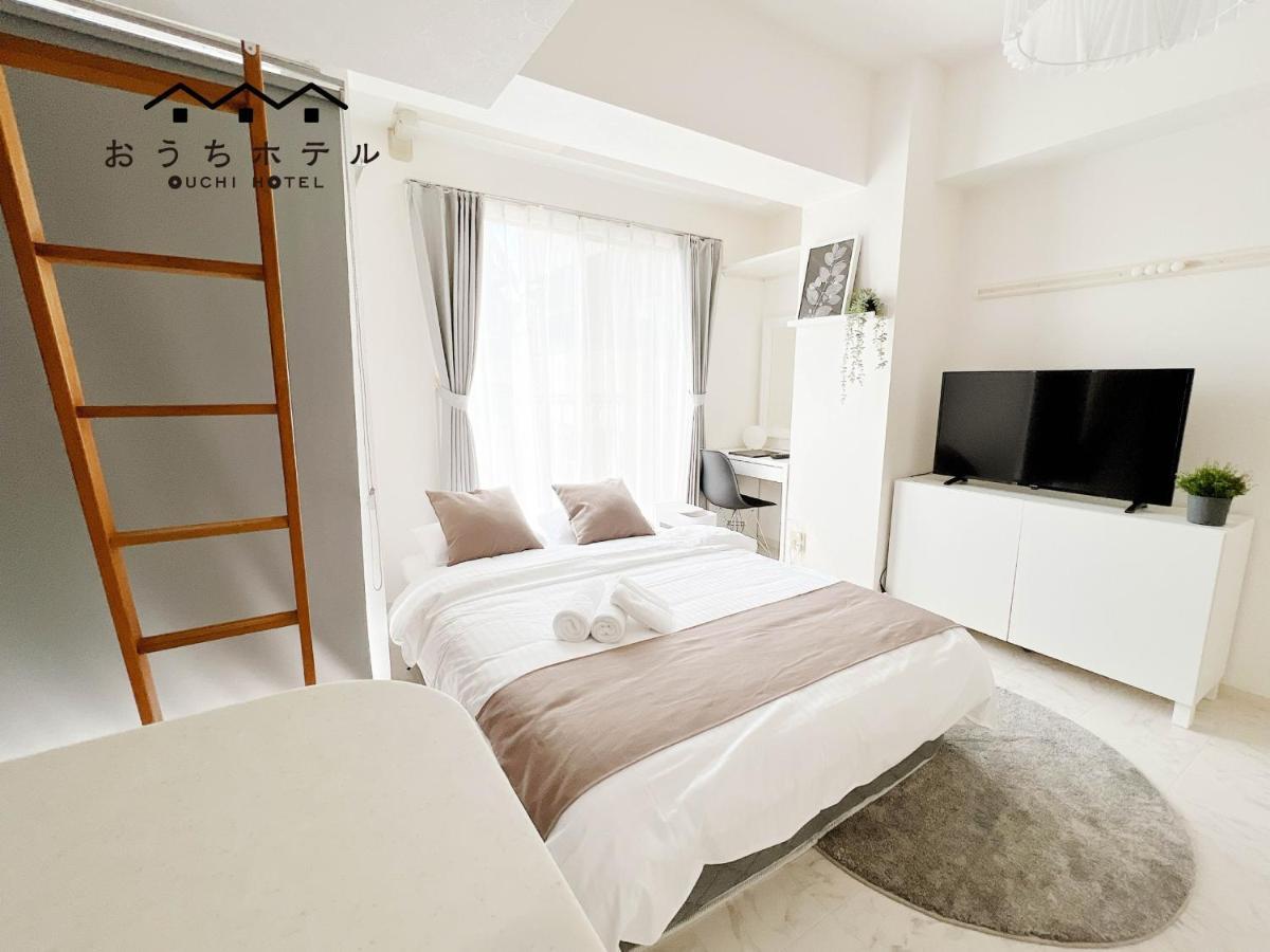 Ouchi Hotel Fujimi Hiroszima Zewnętrze zdjęcie
