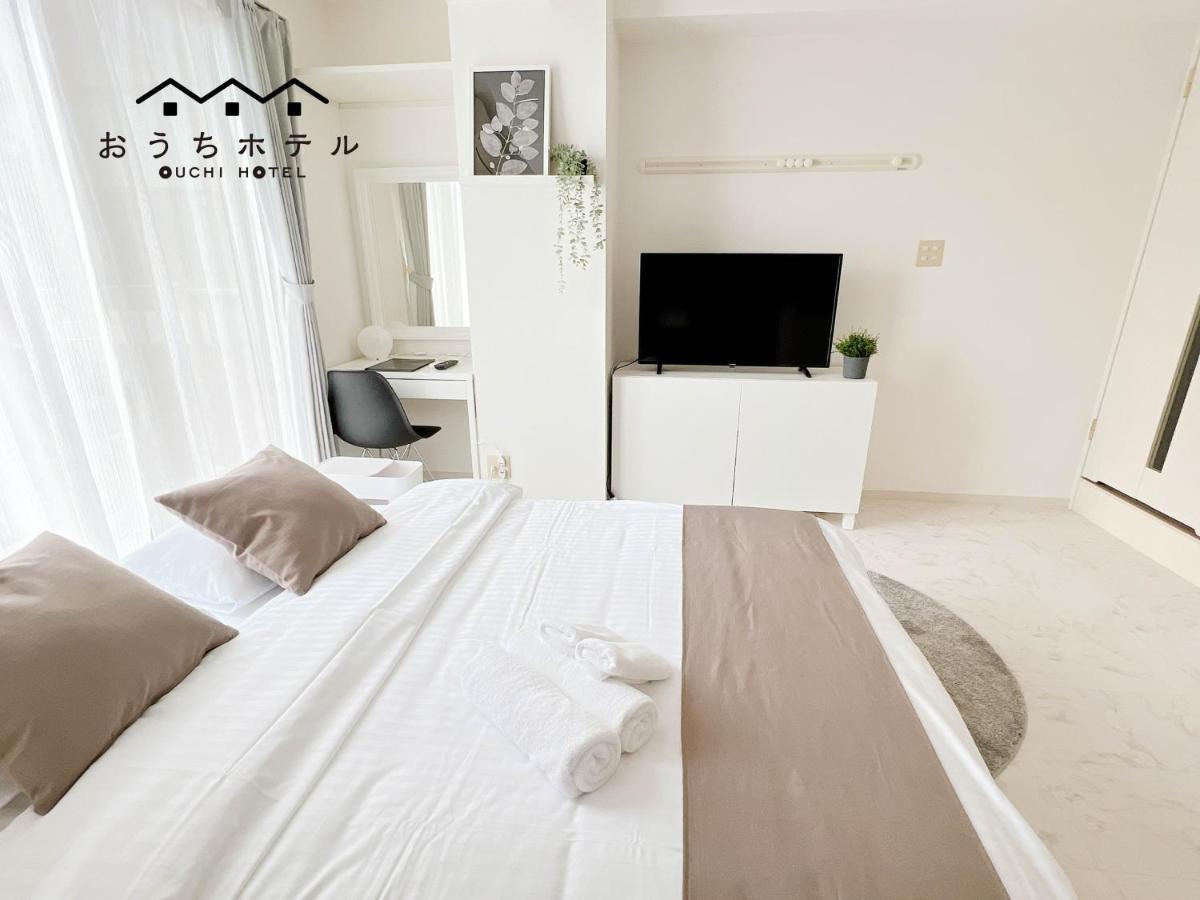 Ouchi Hotel Fujimi Hiroszima Zewnętrze zdjęcie
